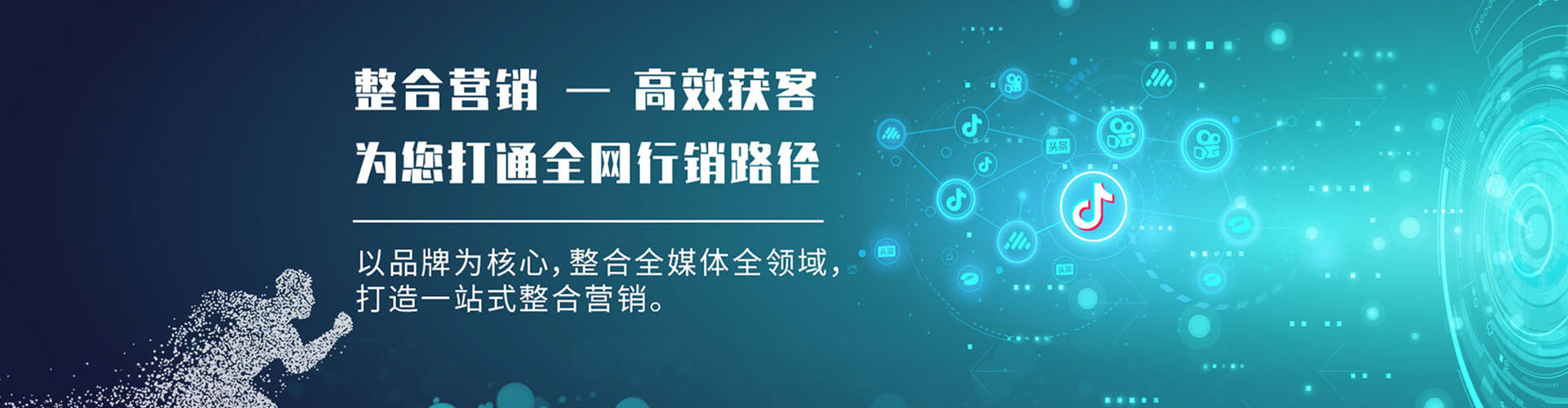 施秉微信信息流