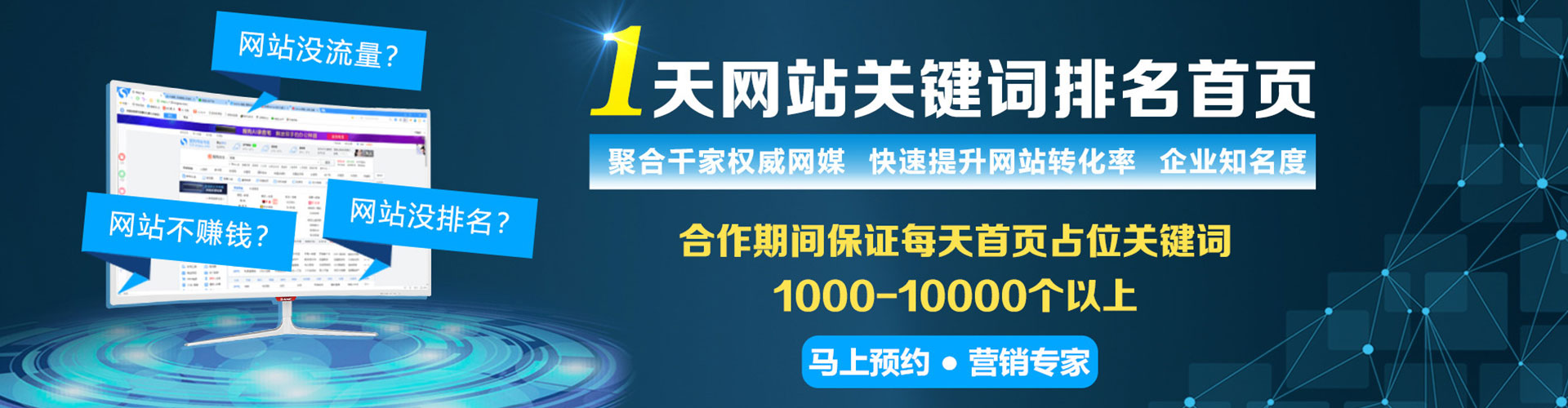 施秉渠道开户返点